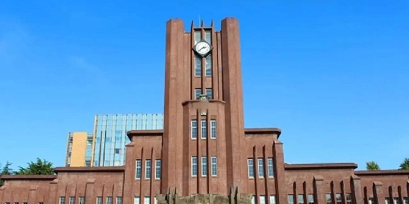京都大学校园